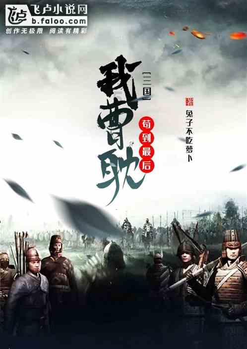 哈哈体育